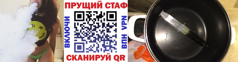 Где купить наркоту Тутаев МАРИХУАНА ГАШ
