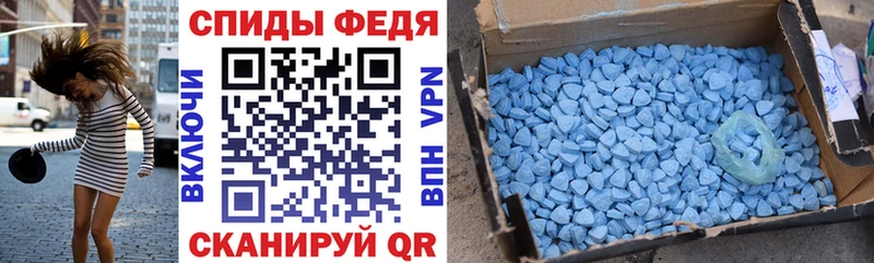 АМФЕТАМИН 98% Тутаев