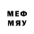 МЕФ 4 MMC shp3rma