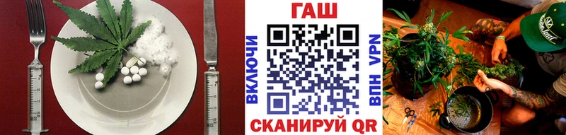 Canna-Cookies конопля  магазин продажи   kraken маркетплейс  Тутаев 