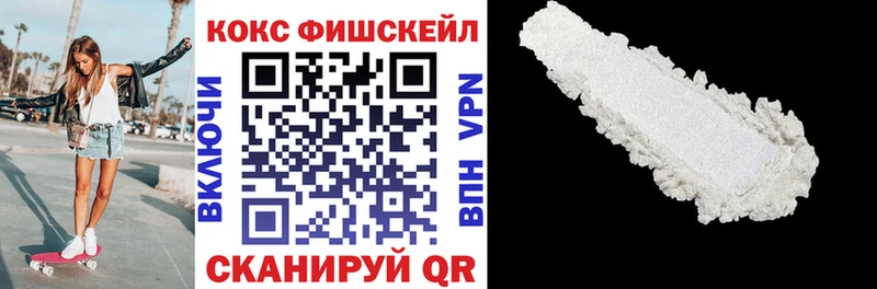 ссылка на мегу маркетплейс  продажа наркотиков  Тутаев  Кокаин Боливия 