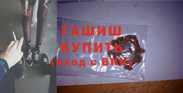 хмурый Балабаново