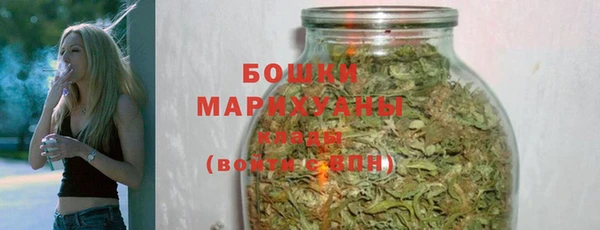 мефедрон VHQ Бугульма