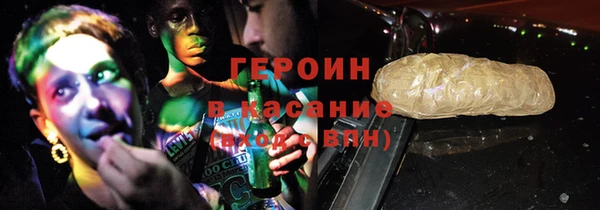 хмурый Балабаново
