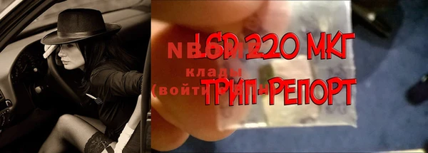 мефедрон VHQ Бугульма