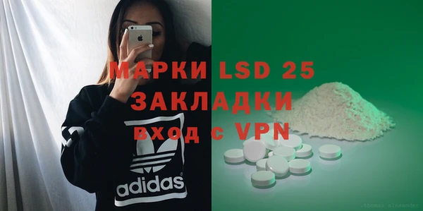 хмурый Балабаново