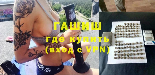 хмурый Балабаново