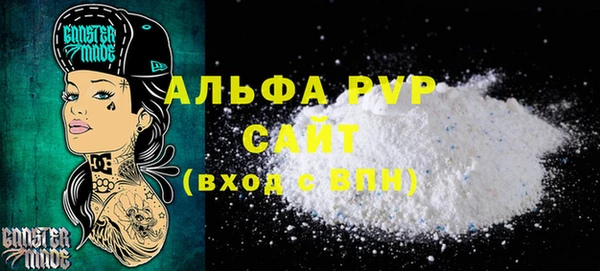 хмурый Балабаново