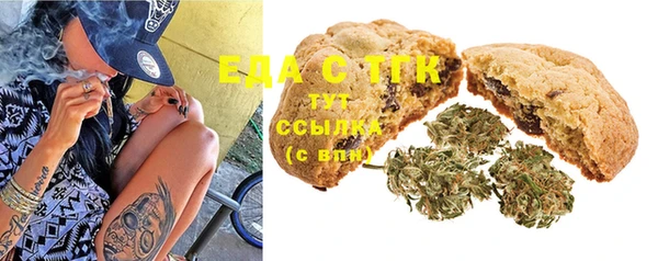 хмурый Балабаново