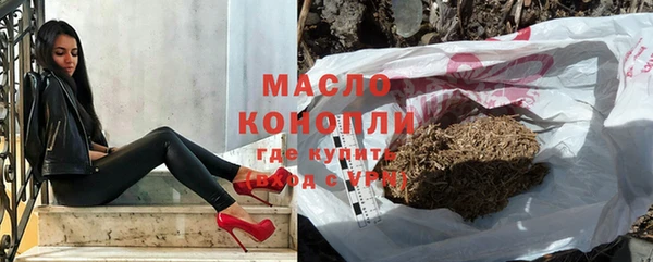 эйфоретик Бородино
