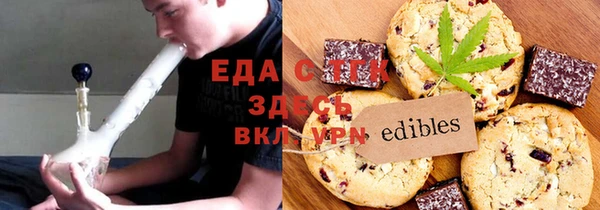 хмурый Балабаново