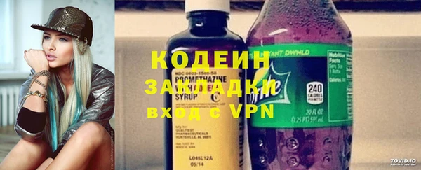 хмурый Балабаново